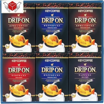 キーコーヒー　ドリップオンコーヒーギフト（３０袋）