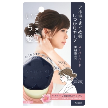 いち髪　ヘアキープ美容液スティック（ハード）