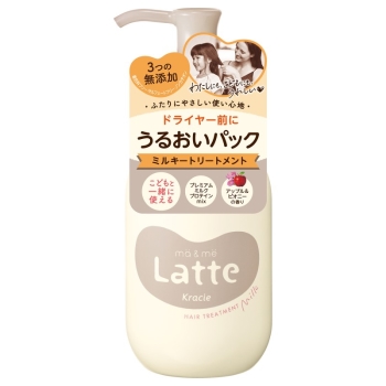 マー＆ミー　うるおいパック　ミルキートリートメント