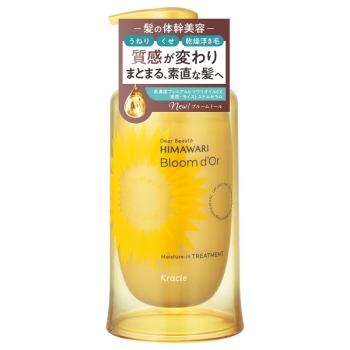 ディアボーテ　ブルームドールＴＲポンプ　３９０Ｇ