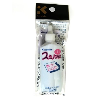 呉竹　スミノンアルファミニ／２０ｍｌ