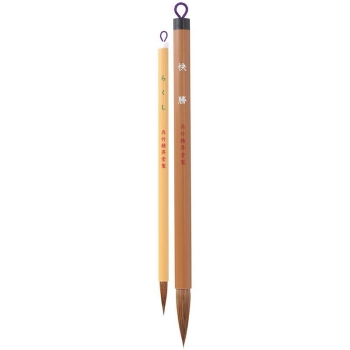 呉竹　筆　太筆快勝・細筆らくし　二本セット