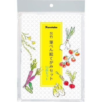 呉竹　筆ぺん絵てがみセット