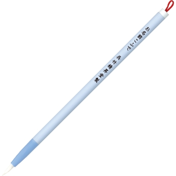 呉竹　くれ竹和筆　お名前こふで