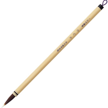 呉竹　くれ竹優筆　のどか　７号茶毛パック