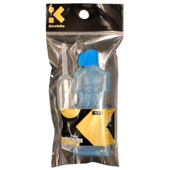 呉竹　水差し　水差し・スポイトセット　セリース