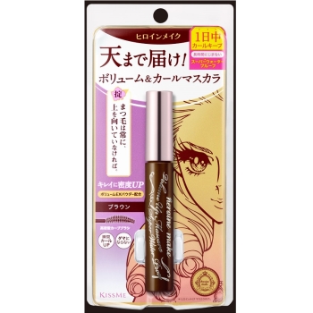 ヒロインメイクＳＰボリュームＵＰマスカラスーパーＷＰ０２