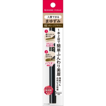 キスミー　フェルム　ＣＷアイブロウ　　０２
