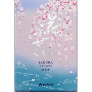 花ふぜい　桜　煙少香　徳用大型