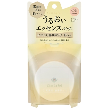 セラフォアエッセンスパウダーナチュラルベージュ