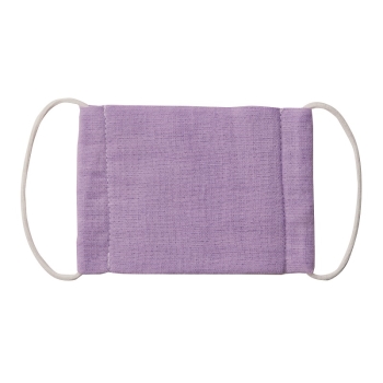 クツワ　給食カラーマスク　パープル