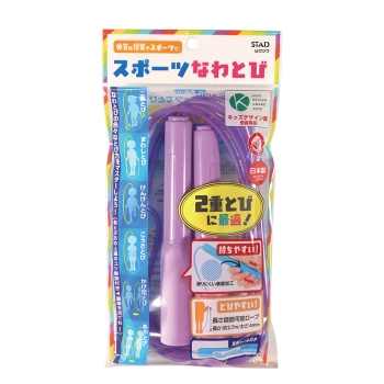 クツワ　スポーツナワトビ　パープル