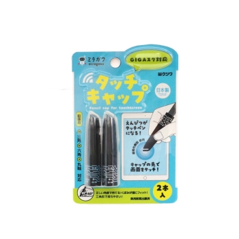 クツワ　ミラガク　タッチキャップ・ブルー