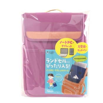 クツワ　ミラガク　タブラスクール幅広（パープル）