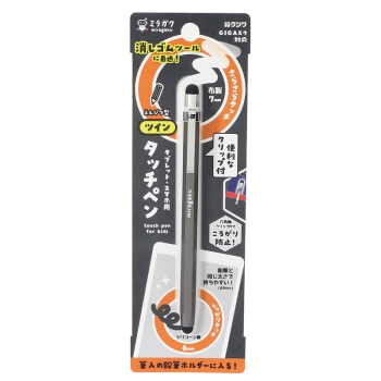 クツワ　ツインタッチペン　ブラック