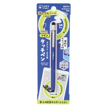 クツワ　ツインタッチペン　ネイビー