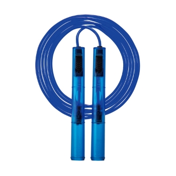 クツワ　トベールなわとび（ブルー）