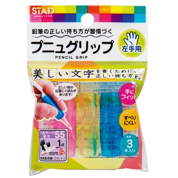 クツワ　プニュグリップ　左手用