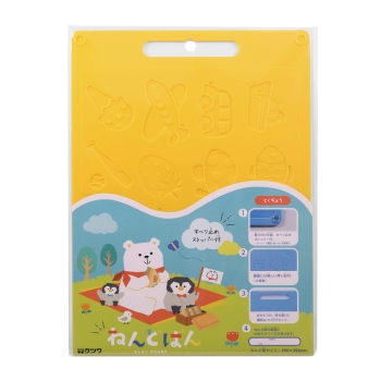 クツワ　ねんどばん　イエロー