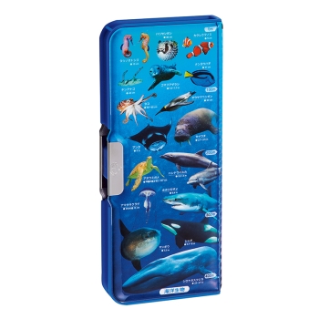 クツワ　学べる２ドア筆入海洋生物