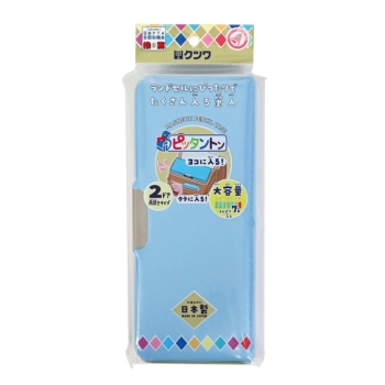 クツワ ピッタントン（ライトブルー）CH212LB