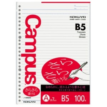 コクヨ　ルーズリーフＢ５　Ａ罫７ｍｍ　１００枚入り