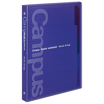 キャンパススライドバインダー（ミドルタイプ）ル－Ｐ３３３Ｎ　紫