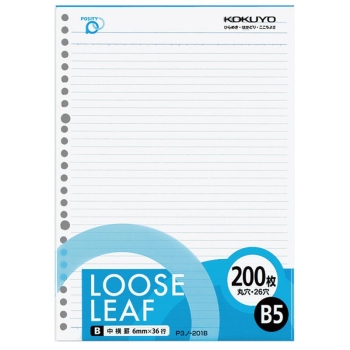 コクヨ　ルーズリーフ　ＰＯＳＩＴＹ　Ｂ５　２００マイ　Ｂケイ