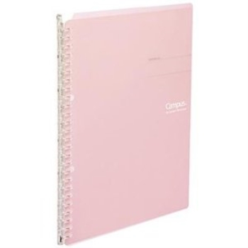 コクヨ　キャンパスバインダー　スマートリング　Ｌ　ピンク