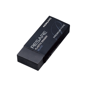 コクヨ　プラスチック消しゴム　リサーレ　プレミアムタイプ　ブラック