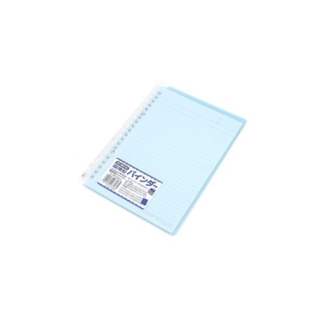 コクヨバインダースマートリングＡ５　ライトブルー　ル－ＳＰ１３０ＬＢ