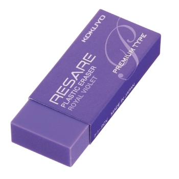 コクヨ　プラスチック消しゴム　リサーレ　プレミアムタイプ　紫