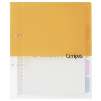 コクヨ　キャンパス２穴ルーズリーフバインダーＢ５　ル－ＰＰ３５８Ｙ