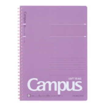 コクヨ　キャンパスソフトリング　ドット罫４０枚　Ｂ５紫