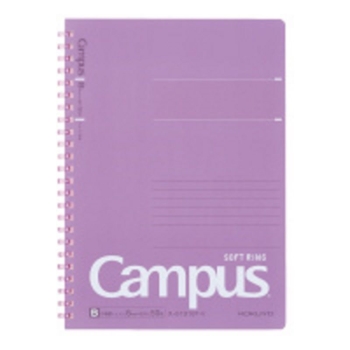 コクヨ　キャンパスソフトリング　ドット罫５０枚　Ａ５紫