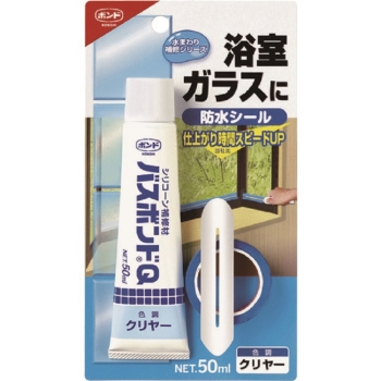 バスボンドＱ　クリヤ　Ｐ－５０ｍｌ