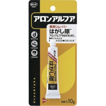 アロンはがし隊　１０ｇ