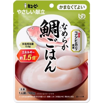 キューピー　やさしい献立　なめらか鯛ごはん