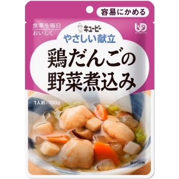 キユーピー　やさしい献立　鶏だんご野菜煮込　（区分１　容易にかめる）