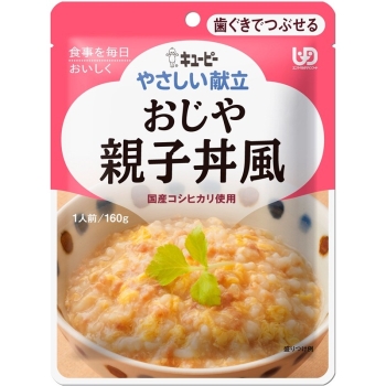 キユーピー　やさしい献立　おじや親子丼風　（区分２　歯ぐきでつぶせる）