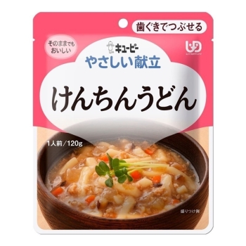 キューピー　やさしい献立　けんちんうどん　（区分２　歯ぐきでつぶせる）