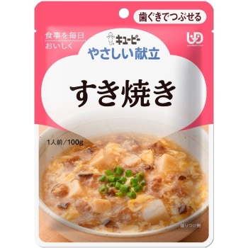 キユーピー　やさしい献立　すき焼き　（区分２　歯ぐきでつぶせる）