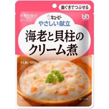 キユーピー　やさしい献立　海老貝柱クリーム　（区分２　歯ぐきでつぶせる）