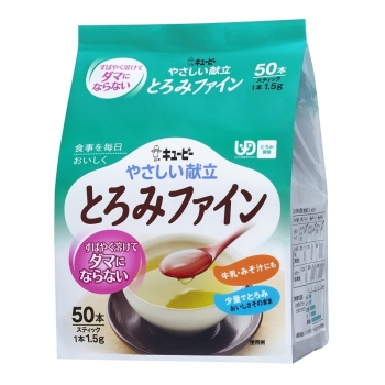 キューピー　とろみファイン　１．５ｇ×５０本