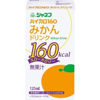 キユーピー　ジャネフハイカロ１６０みかんドリンク