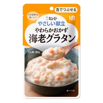 キューピー　やさしい献立　海老グラタン