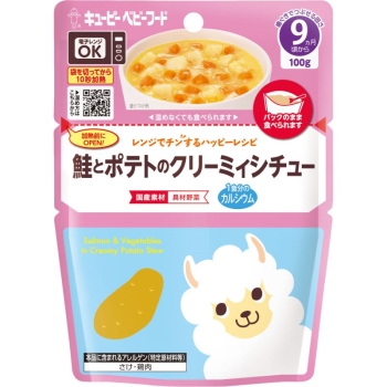 レンジでチンするハッピーレシピ　鮭とポテトのクリーミィシチュー　１００ｇ　９ケ月頃から
