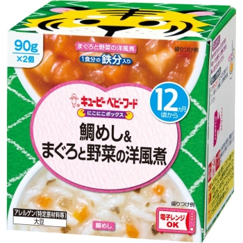 にこにこボックス　鯛めし＆まぐろと野菜の洋風煮　１２ケ月頃から