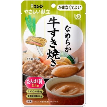 キユーピーやさしい献立なめらか牛すき焼き７０ｇ