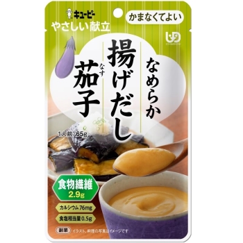 キユーピーやさしい献立なめらか揚げだし茄子６５ｇ